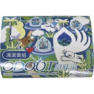 [888 Wangmiao] ODOUT [Odor Roll] Cleaning Kit Floor Cleaner Fragrance-Free Deodorant Detergent Cloth