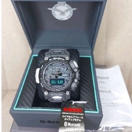 Casio G Shock GR-B200RAF-8AJR Royal Air Force Japan Set