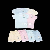 Fluffy Baby Long Oblong Shorts Shirt | Sml 1T 3-6m 6-9m 9-12m 12-18m 1Y | Children's clothing