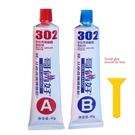 Good Brother Ab Glue 302 20g 80g Universal 502 Plastic Metal Glass Ceramic For
