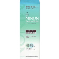 Minon 胺基酸保濕藥用祛痘化粧水 150ml