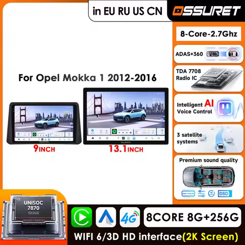 13.1'' 2K QLED Screen Car Radio For Opel Mokka 1 2012-2016 Car Intelligent System GPS DSP 4G WIFI 36