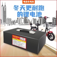 Battery Takeaway Wholesale Kilometers Big Three Wheels 48v20a60v72v100 Lithium Battery Capacity Elec