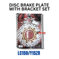 FOCUS RACING LC150/Y15ZR 300MM DISC BRAKE PLATE with Bracket & Screw SET Y15