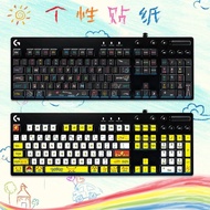 Suitable for Logitech G610 G810 Keyboard Sticker Desktop Key Sticker Anime Simple Creative Mechanica
