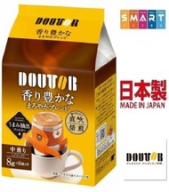 DOUTOR - (新版) 純黑香濃直火焙煎掛耳咖啡(8g x 8包) -黃 (平行進口貨品) 4932707232087