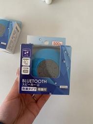 現貨🇯🇵日本 DAISO 大創 販售 吸盤式 喇叭 防水喇叭 藍牙音響 音箱 防水音響 喇