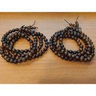 Rosewood Multi-Circle Bracelet (8 Miduo)