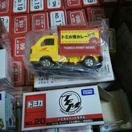 TOMICA Mobile Dining Truck