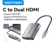 Vention USB để HDMI kép MST adapter 4K áp dụng cho MacOS Windows cho M1 M2 M3 nhiều hiển thị USB C H