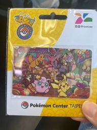 pokemon 寶可夢悠遊卡 Pokémon Center TAIPEI 限定版 #24吃土季