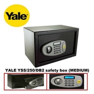 Yale Digital Safe Series YSS/250/DB2 Standard Digital Safe (Medium) Safety Box Peti keselamatan 保险箱