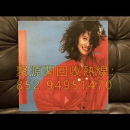 《聚源閣》收購葉倩文黑膠LP,CD,卡式帶,求葉倩文 祝福經典十三首黑膠唱片,CD,卡式帶
