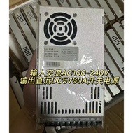 DC Voltage Regulator Power Supply 5V60A Switching Power Supply DC Voltage Regulator Power Supply DP3