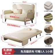 多功能【乳膠沙發床】折疊兩用-懶人沙發陽台躺椅折疊床可伸縮