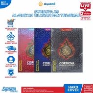 Al-Quran Tilawah and Translation Cordova A6 HC Al-Quran and Translation Cordova A6 HC - Syaamil Qura