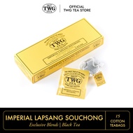 TWG Tea | Imperial Lapsang Souchong | Black Tea Blend | Cotton Teabag Box 15 Teabags / ชา ทีดับเบิ้ลยูจี ชาดำ อิมพีเรียล แลปซัง ซูชง ชนิดซอง บรรจุ 15 ซอง