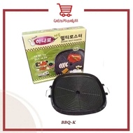 Round BBQ Grill Square BBQ Grill/ BULGOGI PAN/ Round BBQ Grill/ BBQ Grill Pan/