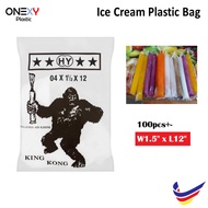 King Kong Ice Cream Plastic Bag / Disposable Ice Cream Bag / Ice Cream Bag DIY / Malaysia Ice Cream 