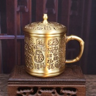 New Brass Baifu Cup Tea Cylinder Water Cup Tea Cup Unique Retro Nostalgic Tea Ceremony Decoration Or