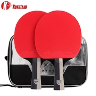 Kokutaku Horizontal Racket Beginner Straight Racket Table Tennis Racket Four Planet Racket Set 2 Tab