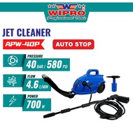 Wipro High Pressure Cleaner / Jet Cleaner / Mesin Cuci Mobil Tekanan Tinggi APW-40