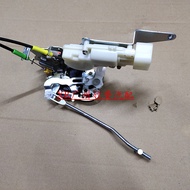 Suitable for Qiling Car Door Lock Block Qiling T5T7 Door Lock Machine Locker Assembly Locker Central