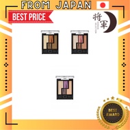 【From Japan】KATE Vintage Mode Eyes [Manufacturer discontinued product] Eyeshadow PU-2 Sophisticated 