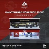 MoreArt匯藝MA 1:64簡易拼裝場景擺件，室內車庫主題 JPS Datsun