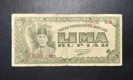 T387.uang kertas koleksi gambar presiden Soekarno 5 Rupiah 1945