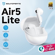 [ประกันศูนย์ไทย] SoundPEATS Air5 Lite หูฟังบลูทูธ 5.4 Hi-Res LDAC หูฟังไร้สาย มี Game Mode True Wire