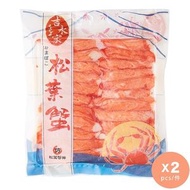 吉永家 - 急凍仿松葉蟹棒 x 2 #蟹柳 #打邊爐