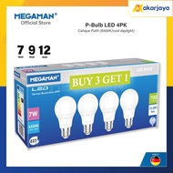 Megaman YTA60Z4 YTA60Z1 YTA60Z2 7W 9W 12W Megaman 6500K LED Light Bulb Package 4PK 170-240V CONTENTS