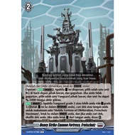 [BH] D-BT05/073BH Heavy Strike Cannon Fortress, Freischutz Brandt Gate C (Bahasa) Cardfight Vanguard