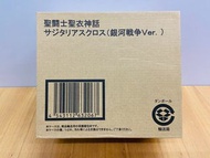 有POST有貨！要貨請按出價！看內文！全新 Bandai 魂限 PB 聖鬥士星矢 聖衣神話 黃金 射手座 偽人馬座 啡盒未開 銀河擂台戰爭