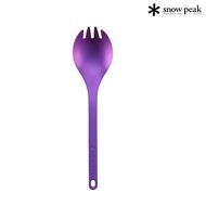 【SNOW PEAK】鈦金屬多功能匙叉/兩支出貨/ 紫色