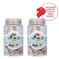 Eu Yan Sang Da Hai Throat Soothing Tea (Twin Pack) Tea Bag