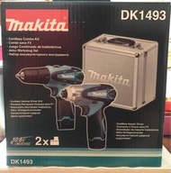 Makita DK1493 10.8V 雙機組