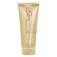 Wella System Professional Luxe Oil Keratin Conditioner Cream 200ml