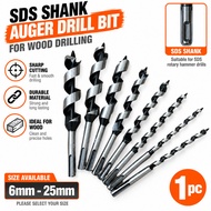 5/16-1'' SDS Wood Auger Twist Drill Bit. 6mm-25mm Wood Drill Bit. SDS Shank Auger Drill Bit.