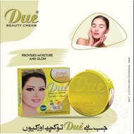 original, Due beauty cream from Pakistan - 30ml