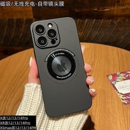 xrเปลี่ยนบอดี้13pro เคส iPhone ultimate version all-inclusive เลนส์ ฟิล์มดูดแม่เหล็กไฟฟ้า apple xr modified 14pro modified mobile phone case