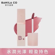 【BANILA CO】水感光澤唇釉3.8g(PP01豆沙紅)