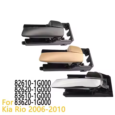 Interior Door Handle For Kia Rio 2006-2010 82610-1G000 82620-1G000 83610-1G000 83620-1G000