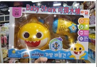 Baby shark 可孭水槍