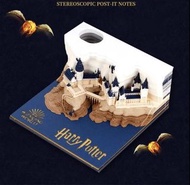 哈利波特Harry Potter便利貼便條紙霍格華茲城堡周邊紙雕立體模型裝飾品 Hogwarts Omoshiroi block 3D Memo