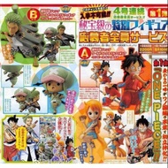 One Piece WCF Jump Vol1 & Vol2