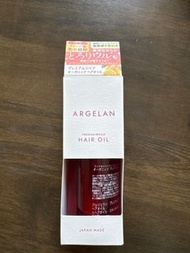 Argelan premium repair hair oil 髮尾油