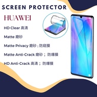 HUAWEI Hydrogel Film Screen Protector - P50 P50Pro P50 Pocket P40 P40Pro P40Pro+ P30 P30Pro P20 P20P