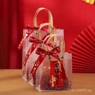 Graduation Gift Bag for Postgraduate Entrance Exam, High School Entrance Exam, Golden List of Top St